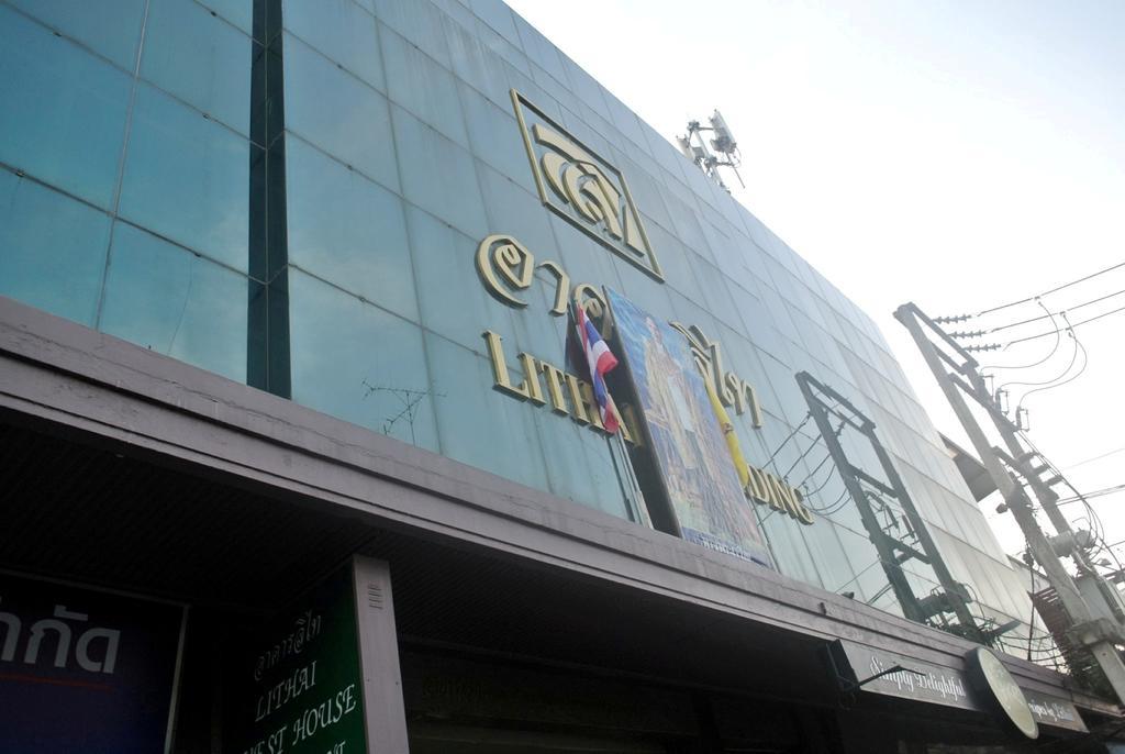 Lithai Guesthouse 피차눌로크 외부 사진